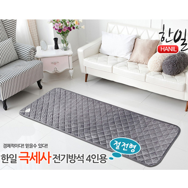 한일전기 알뜰난방 과열방지 55X180cm 프리미엄 8단 자동온도조절 취침기능 파스텔 그레이 특대형 4인용 쇼파용 온열매트 극세사 전기방석 쇼파매트 쇼파방석 캠핑용 차박용 온열방석 68,500원