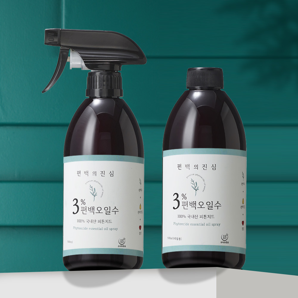 원조 3%편백오일수 편백의진심 국내산 편백오일 피톤치드 듬뿍 편백수 탈취제 알뜰 세트 구성 29,900원
