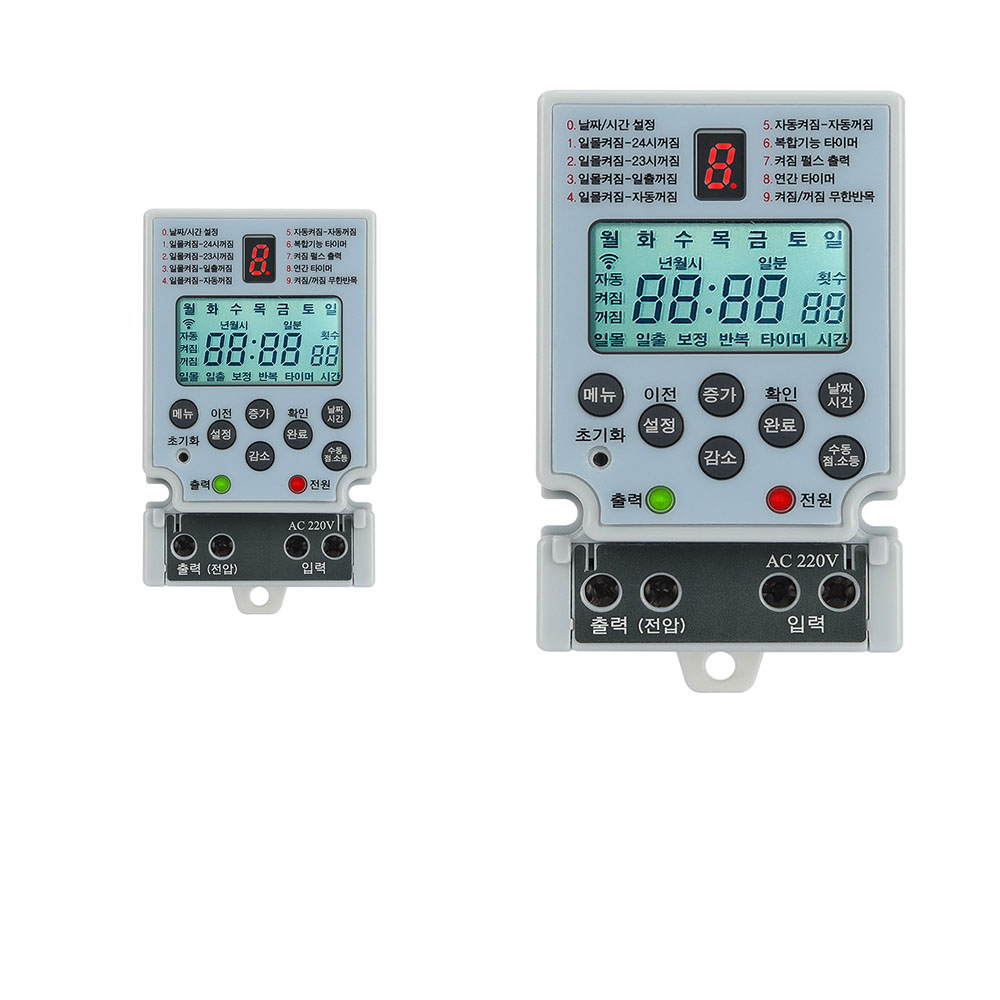 4단자 전자식 디지털 타이머 타임스위치 20A SST-24SD, 1개 30,800원
