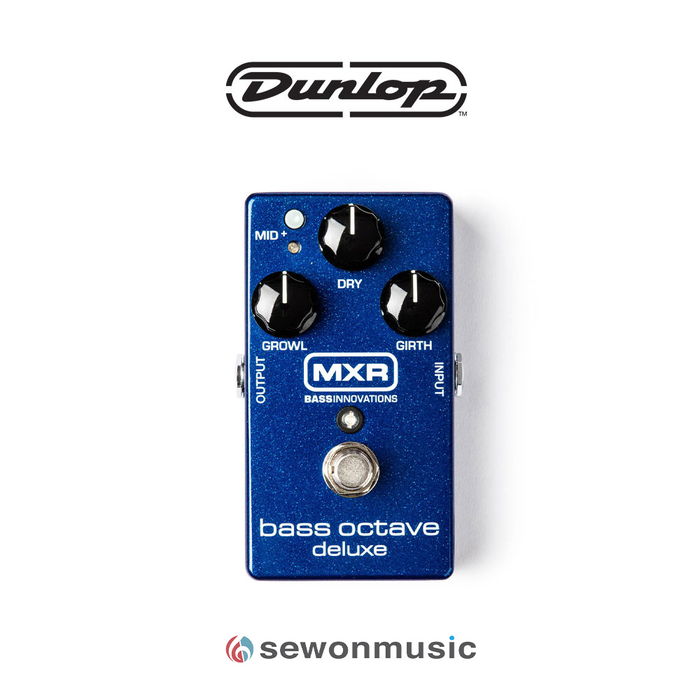 던롭 기타이펙터 MXR BASS OCTIVE DELUXE M288 272,000원