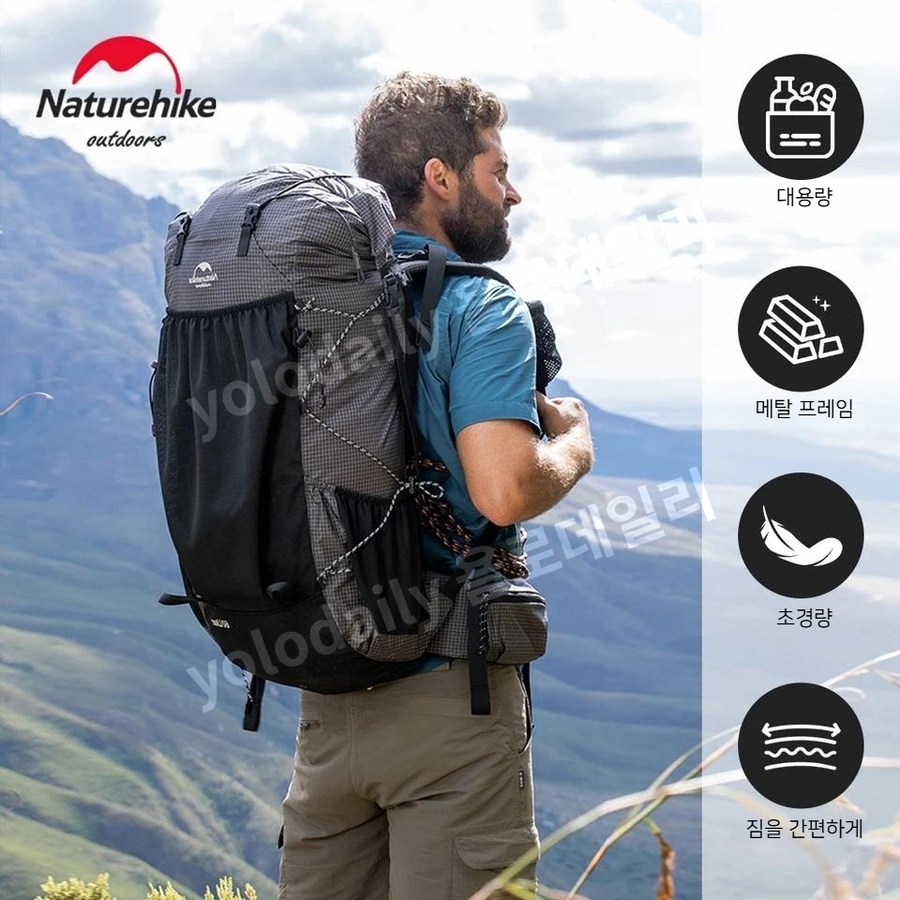 Naturehike 60+5L 캠핑 백팩 여행용 백팩 등산 배낭 대용량 백팩 캠핑용품 네이처하이크 배낭 캠핑 배낭 대용량 방수 등산 가방 초경량 여행 배낭 야외 하이킹 배낭 등산용 84,800원