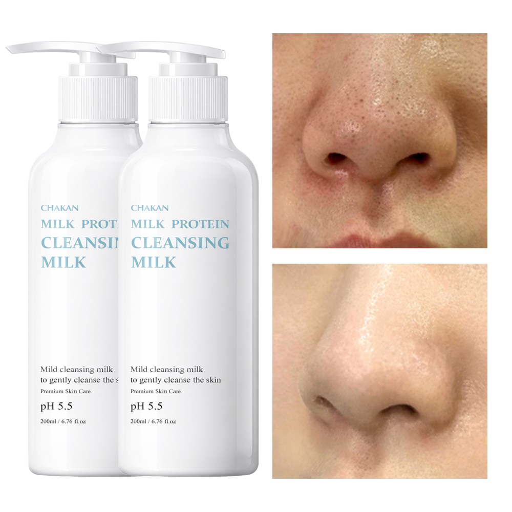 저자극 약산성 속보습 촉촉 아미노산 각질 피지 블랙헤드제거 클렌징 밀크, 2개, 200ml 33,450원