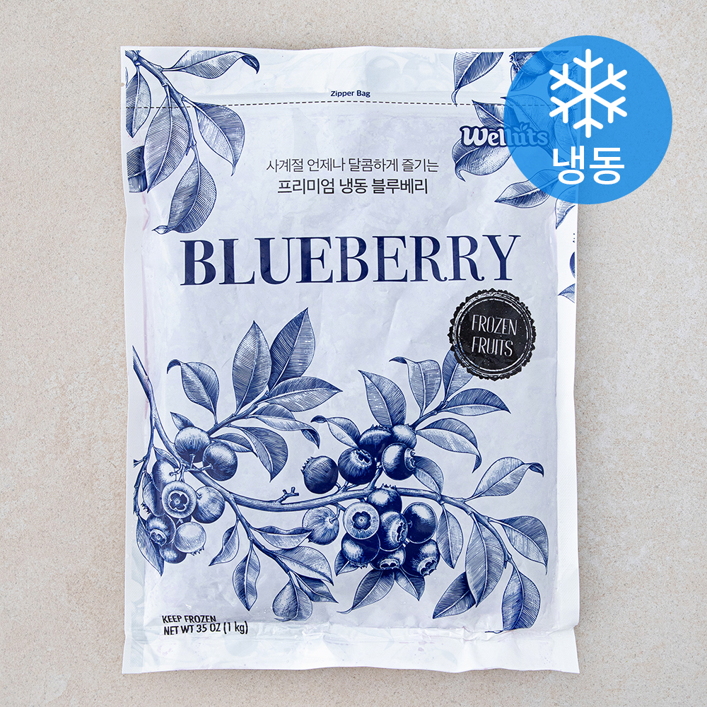 [로켓프레시] 웰루츠 블루베리 (냉동) 13,450원