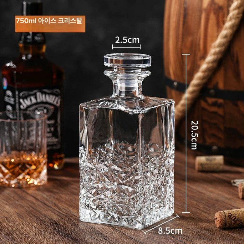 위스키병 고급스러운 크탈 유리 와인병 고급 와인 진열 우아한 디자인 밀폐형 예쁜 주류 거치대 정리 66,400원