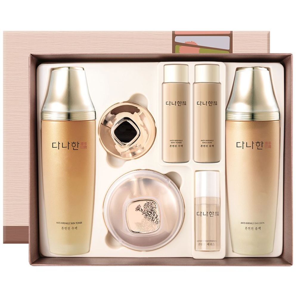 다나한 본연진 3종 세트 57,880원