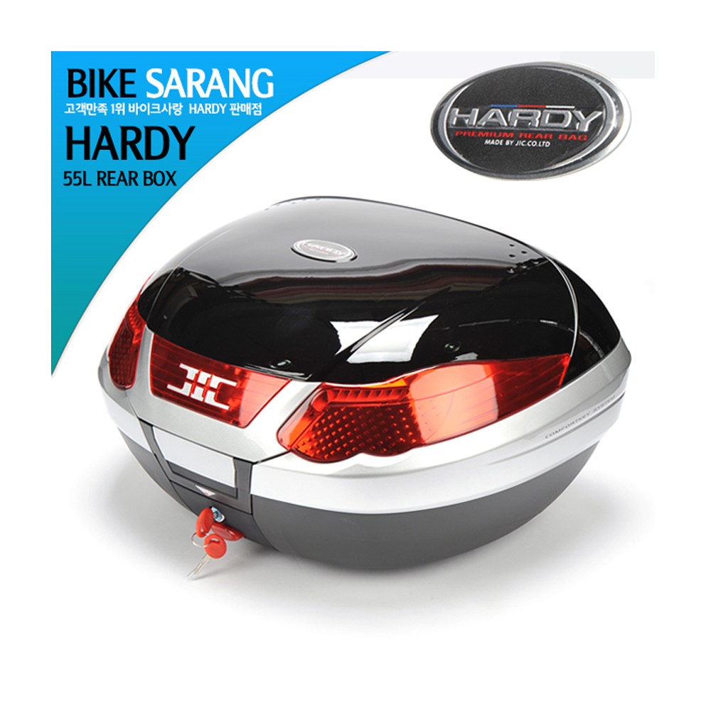 하디 공용리어백 55리터 유광블랙 Standard/Top Box 178,500원