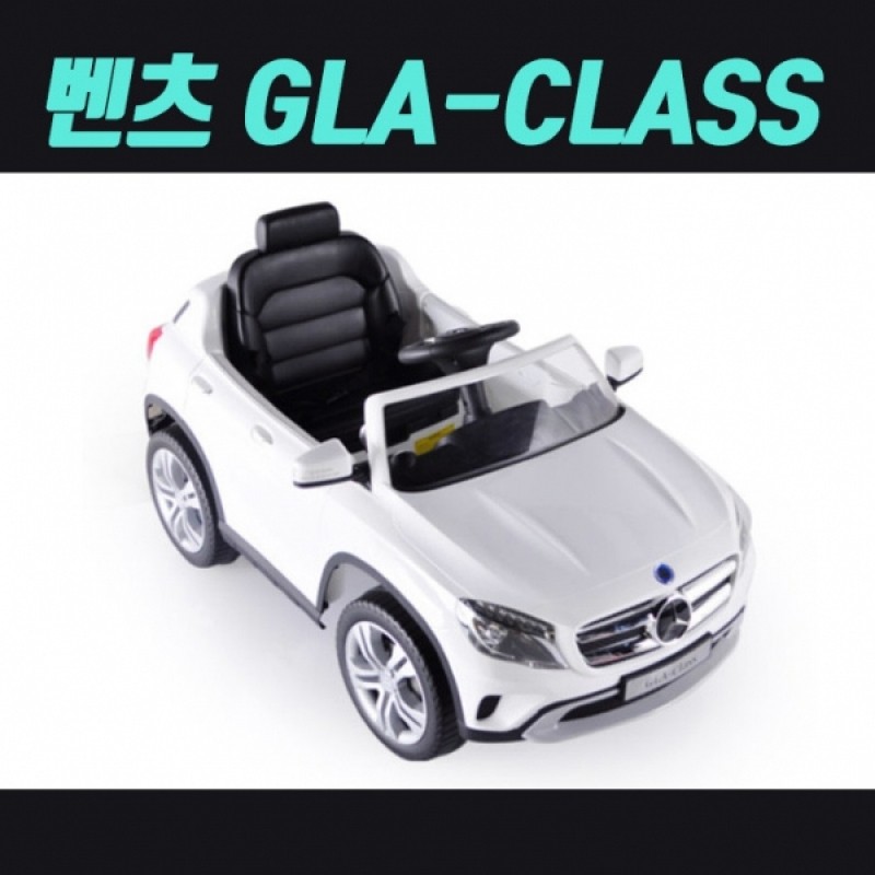 대호토이즈 벤츠 GLA-CLASS 유아전동차(우레탄 바퀴 최저가) 370,000원