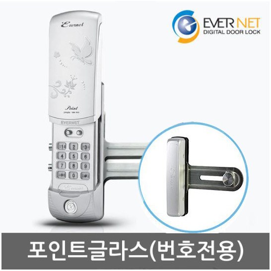 무료설치 에버넷 포인트글라스N (번호전용) 강화유리문 상가유리문 번호키 현관문 도어락 도어록, 방문설치, 포인트글라스N 양문형 120,000원