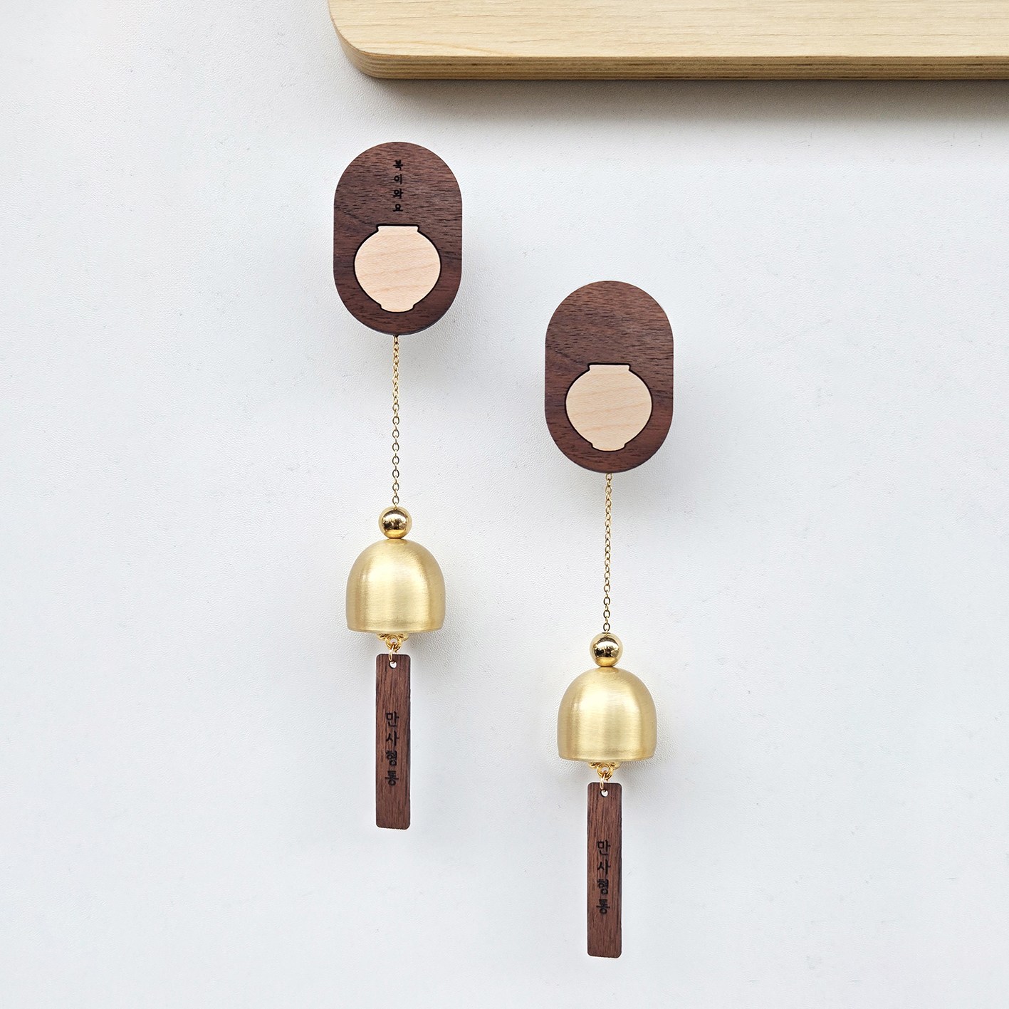 [디자인소행] 달항아리 도어벨 풍경 문종 개별 박스포장 16,700원