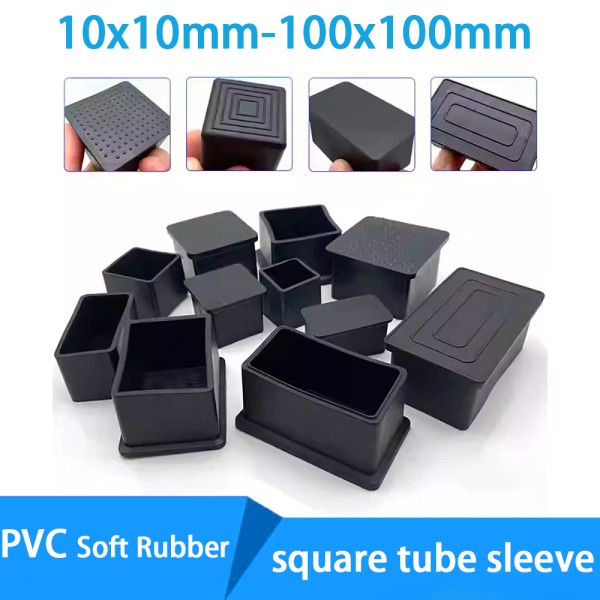 사각형/직사각형 검정색 PVC 부드러운 고무 파이프 슬리브 튜브 캡 테이블 의자 발 패드 보호 커버 10x10mm 10,600원