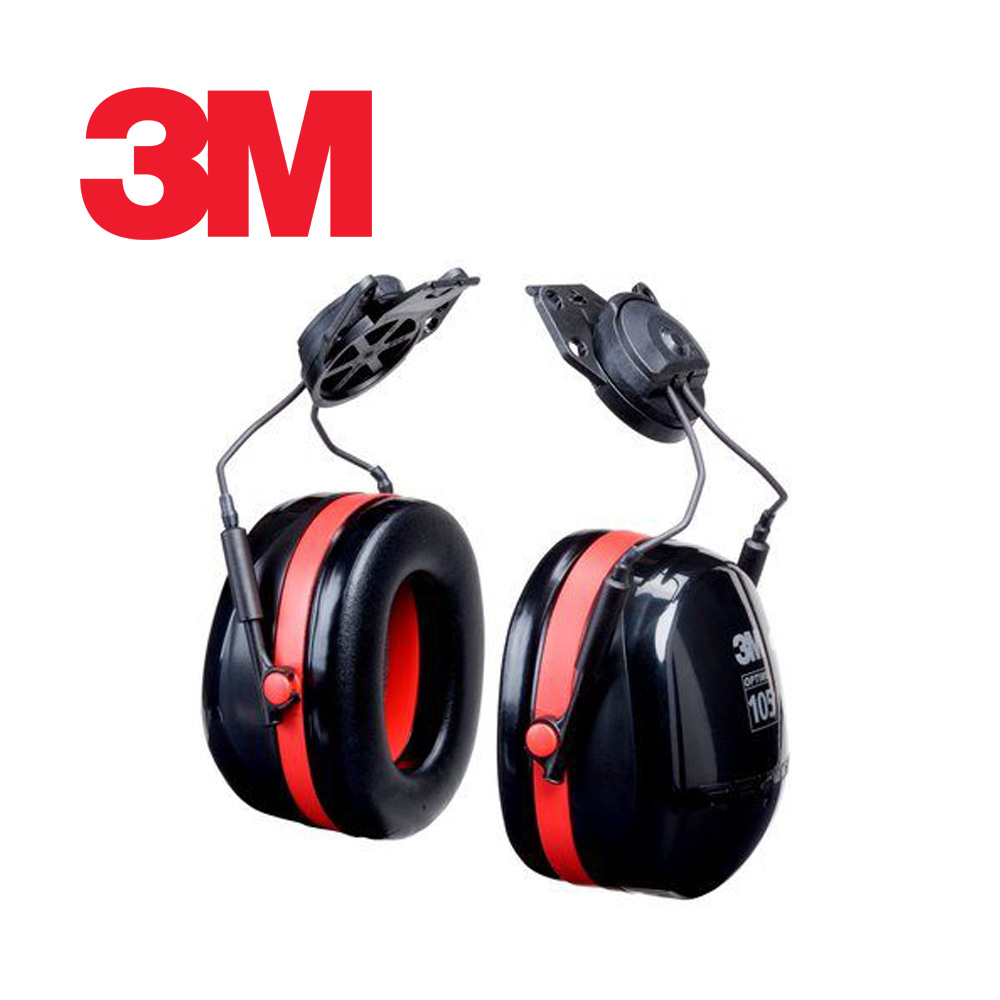 3M H10P3E 헬멧부착형 귀덮개 청력보호구 38,500원
