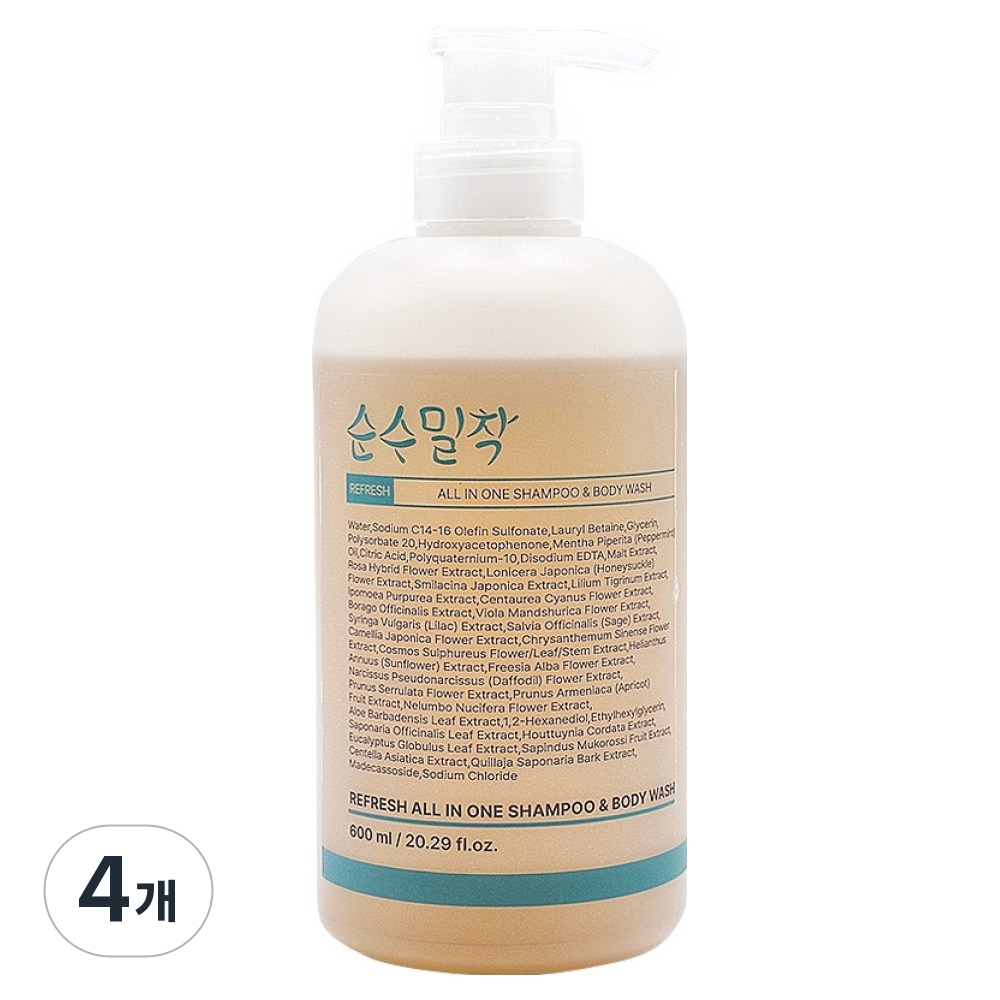 순수밀착 개운한 올인원 샴푸 바디워시 79,960원