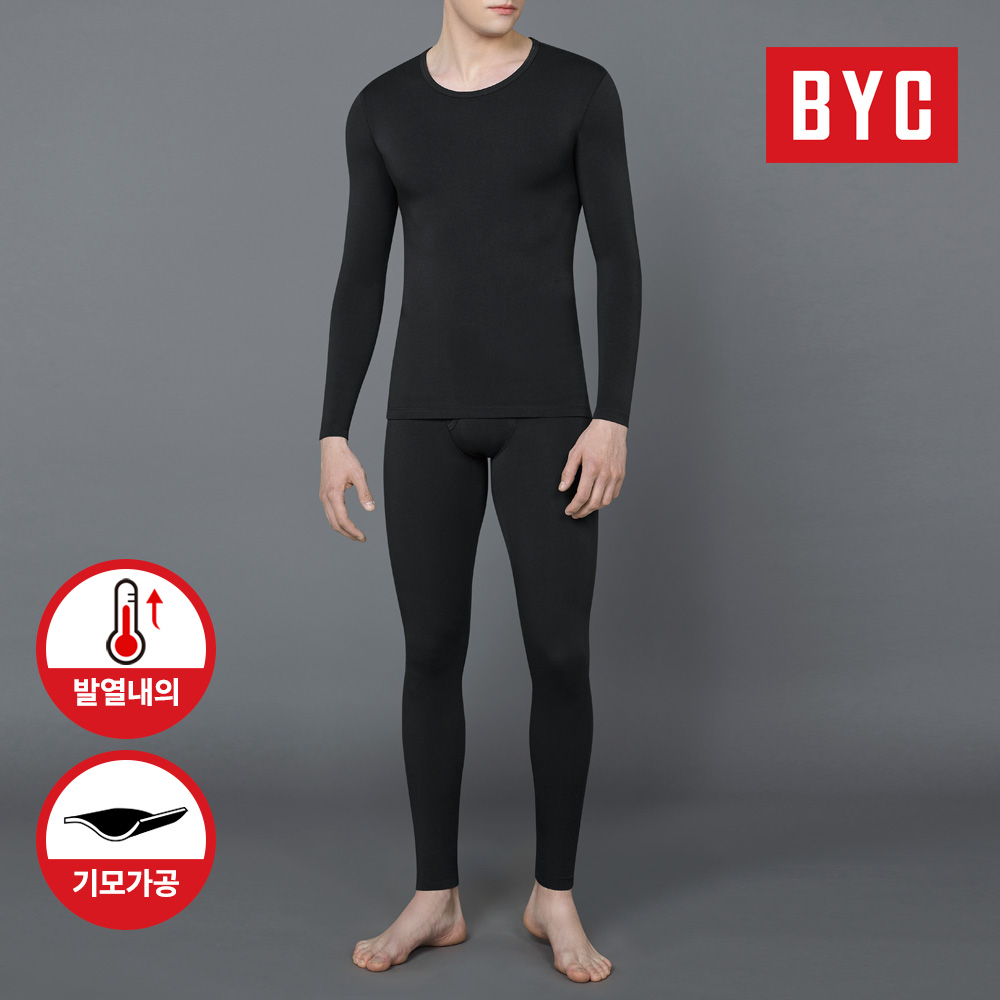 BYC 남성 기모 광발열내의 보디히트 히트텍 겨울내복 상하의세트 48,900원