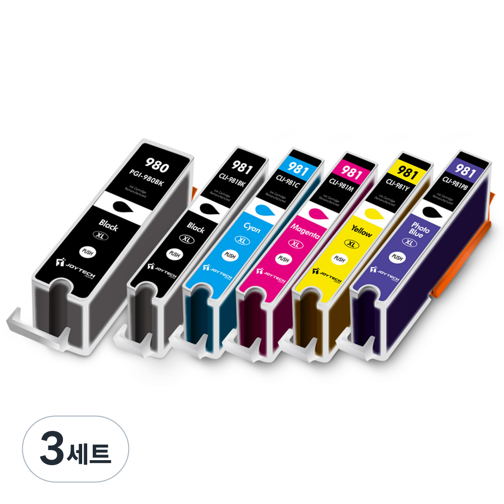 잉크다파라 캐논 호환잉크 PGI-980 CLI-981 XL  세트 55,200원