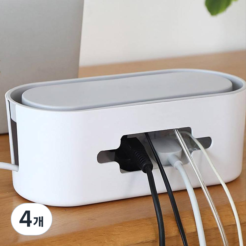 모나코올리브 모던 멀티탭 정리함, 4개, 화이트(본체) + 그레이(뚜껑) 38,800원