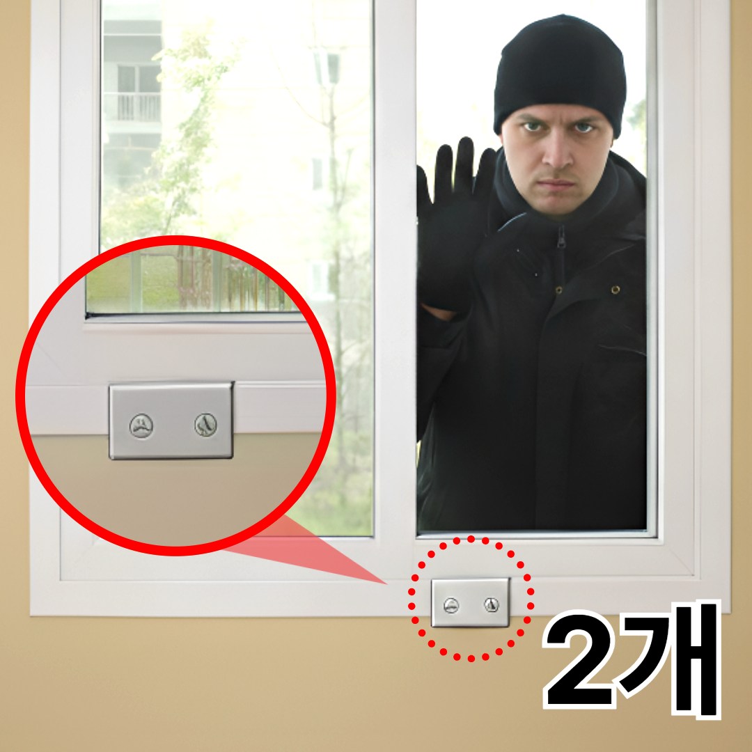 레누아 이중 방범 창문 잠금장치 안심 고정 추락 방지, 메탈릭실버 1호, 2개 11,200원