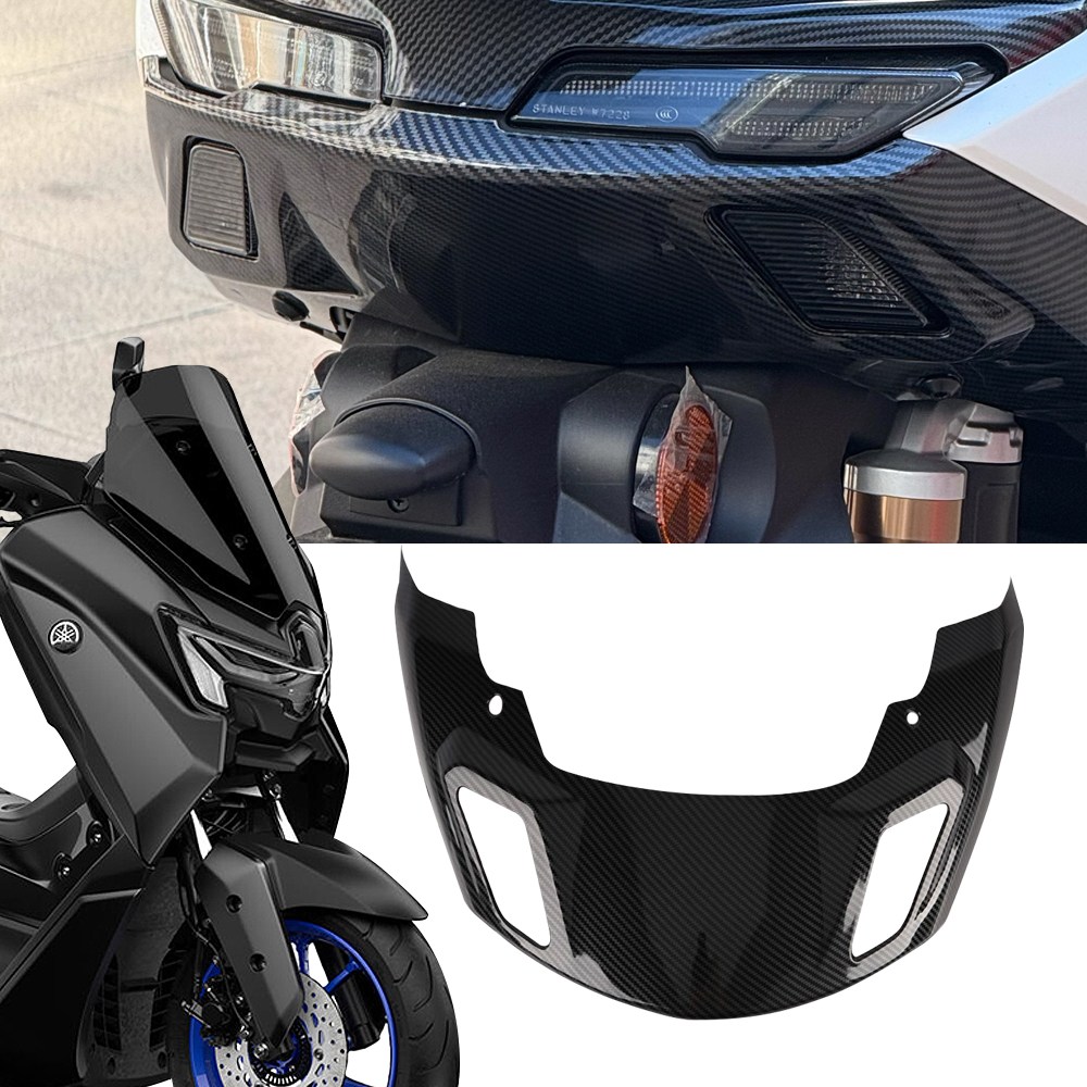 오토티엔 야마하 엔맥스125 155 25년-26년 튜닝 브레이크 하 카본커버 카울 55,000원