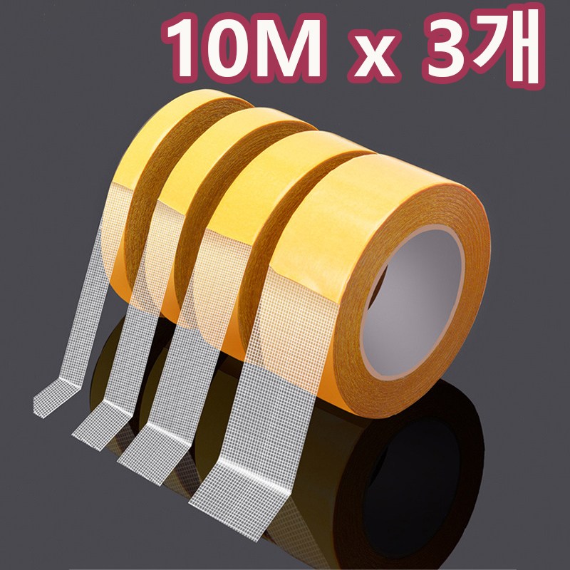 플럭시 자국없는 초강력 투명 메쉬 양면 천 테이프, 3개, 폭1cm x 길이10M 6,000원