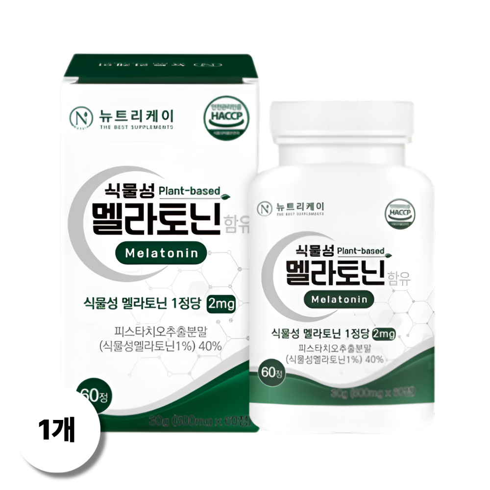 일양약품 프라임 종합비타민 미네랄 플러스 16,200원