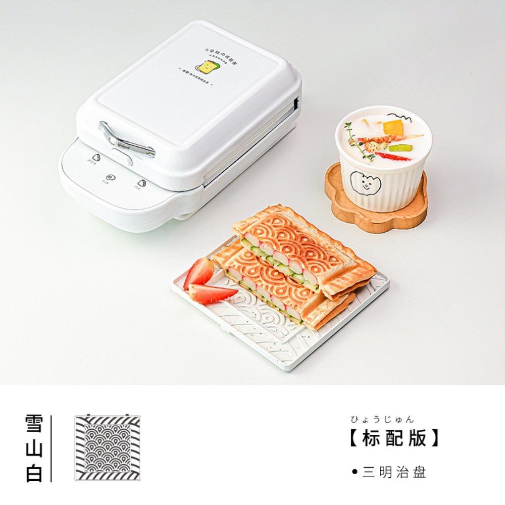 다기능 아침식사만들기 물결모양의 샌드위치 토스트기 캐릭터빵굽기 꽃모양 와플기계 세트, 스노우마운틴화이트 [샌드위치 플레이트] 97,500원