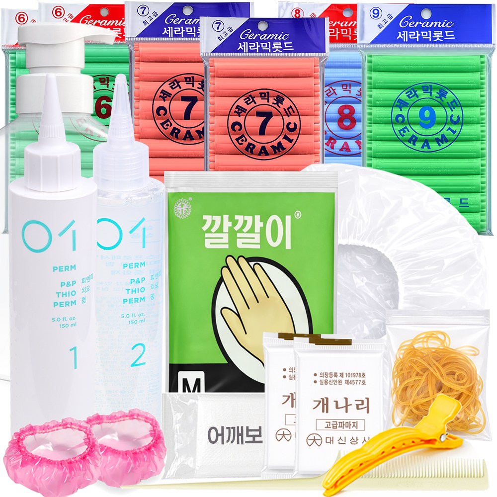 오라이브 남자펌 셀프 파마 세트 롯드 6.7호 2개씩 8.9호 1개씩 중화제 거품기포함, 1세트, 혼합 19,500원