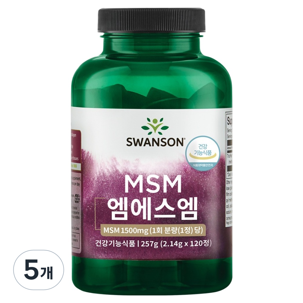 스완슨 MSM 1500mg, 5개, 120정 69,500원