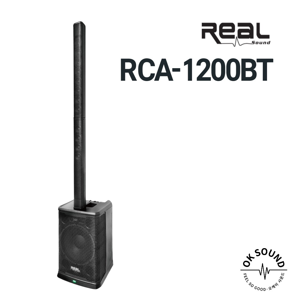 REAL 리얼 RCA-1200BT 컬럼 어레이 파워드 스피커 1200W 앰프내장 교회 버스킹 스피커 1,300,000원