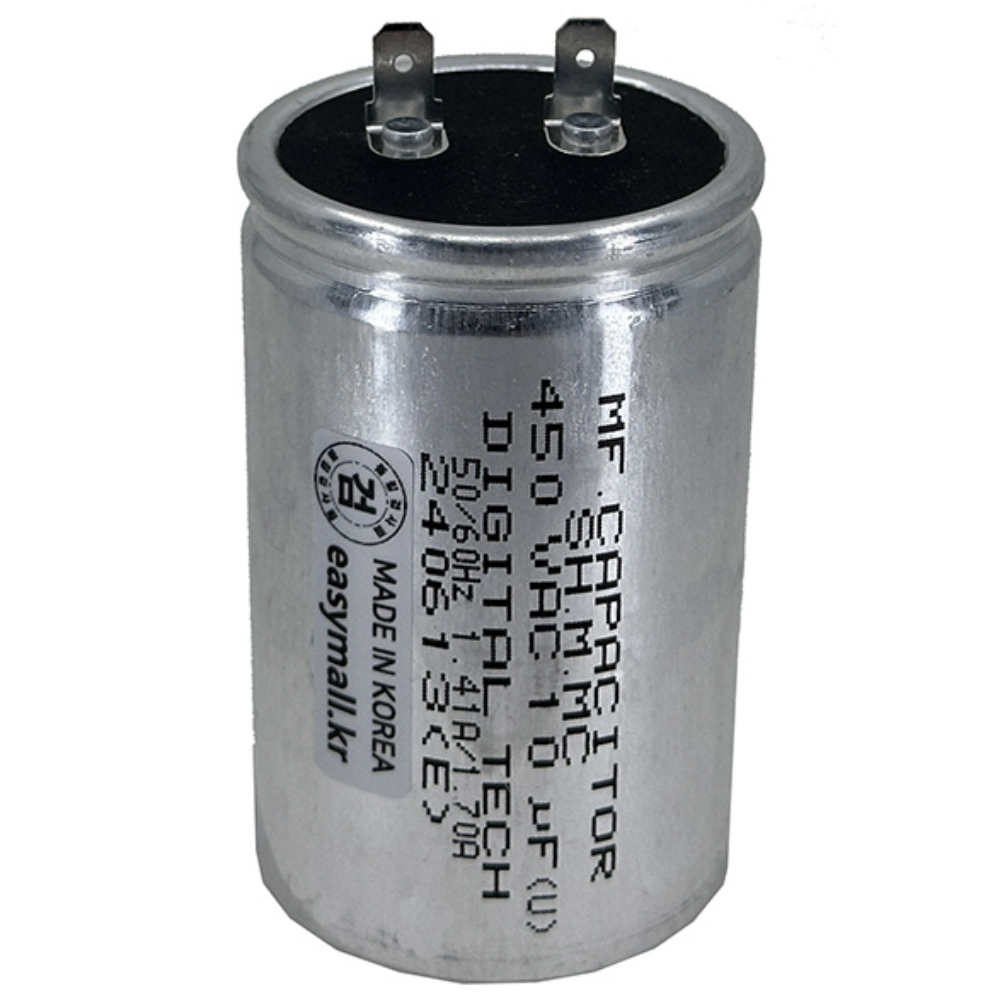 450V 450VAC 10uF 국산 콘덴서 전동기 모터 기동 런닝 캐패시터 커패시터 알루미늄캔타입 9,500원