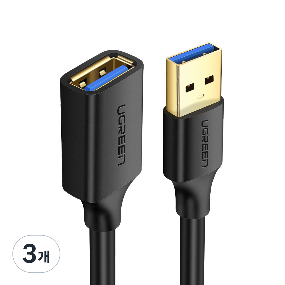 유그린 순동 USB 3.0 고속 연장케이블 연장선, 3개, 0.5m 17,700원