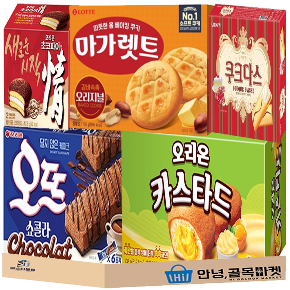 사무실 인기 과자 5종 세트 ( 오리온 오뜨 쇼콜라 + 크라운 쿠크다스 + 롯데 마가렛트 + 초코파이+ 카스타드 ) 탕비실 스낵 세트, 1세트, 곽과자 5종 14,980원