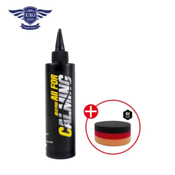 EXQ 올인원 광택코팅제 올포카밍 250ml + 엔공구 원형 저먼패드 1개 증정, 1개 17,000원