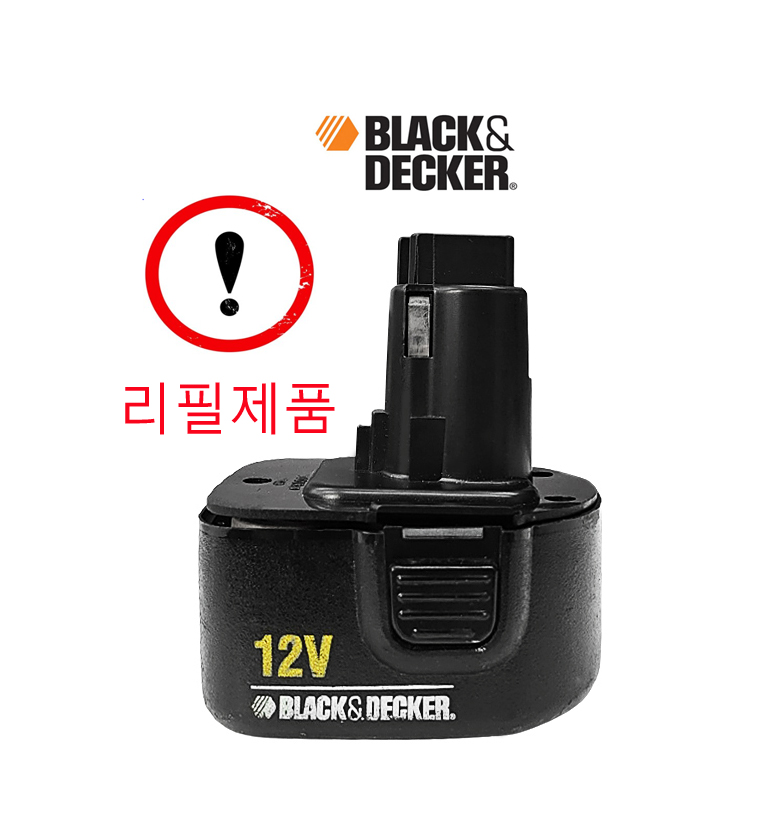 [배터리리필] 블랙앤데커 Black 앤 Deker 12V 전동 드릴(PS130B), 현재가 40,000원