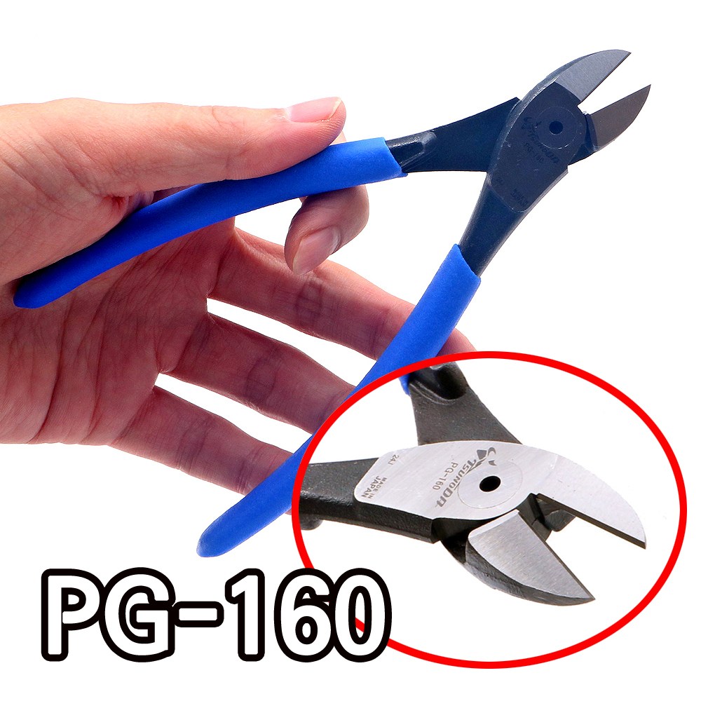 일본산 츠노다 TTC 니퍼 4 4.5 6 7 8 인치 강선형 강력형 와이드 쁘띠 미니 니뻐 스프링 일산 일제 17,650원