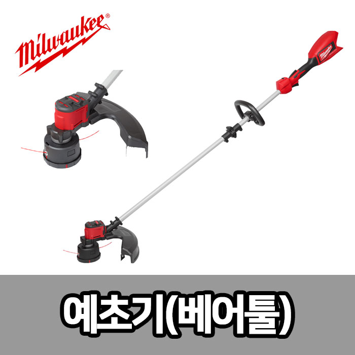 밀워키 M18 FSZ-502X 충전컷소 18V 5.0AH 2팩 BL모터 컷소날1종포함 충전컷쏘 631,500원