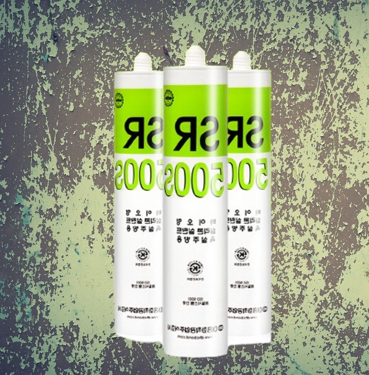 곰팡이 안생기는실리콘 안피는 빨리굳는 실리콘 14,380원