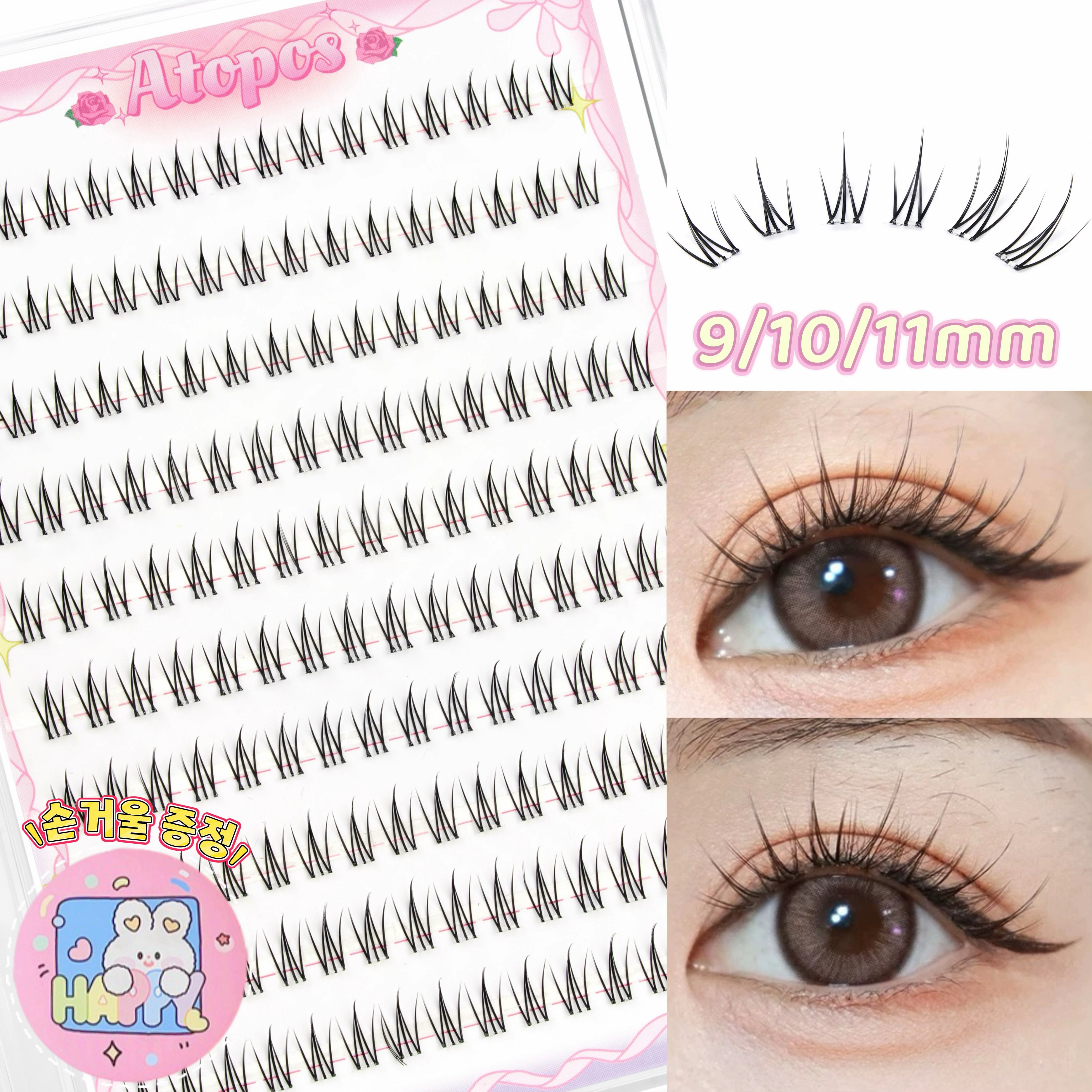 아토포스 노글루 속눈썹 가닥 포인트 아이래쉬 9/10/11mm 풀 필요없음 대용량, 1개, 블랙 싱글 19,800원