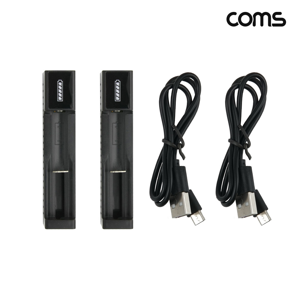 정품오디오 Coms DP294 충전기 18650 배터리용 길이조절 DC 5V 건전지 충전 LED 2개입 국내정품 11,100원