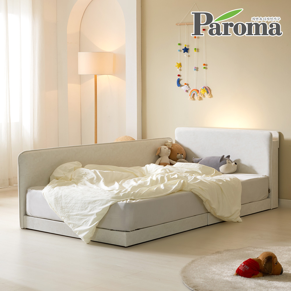 파로마 아이룸 높은 슬림 LED 저상형 패브릭 데이베드 키즈 아기침대 SS 768,000원