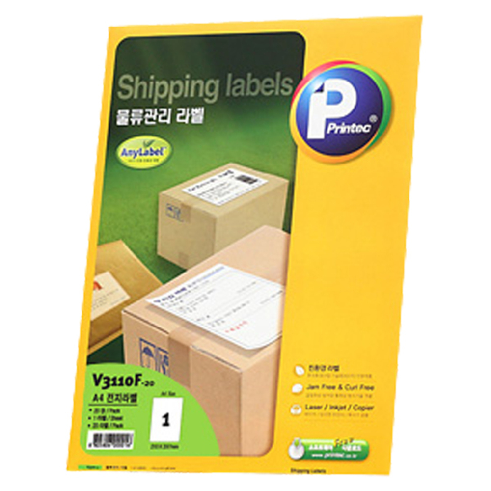 프린텍 애니라벨 화물물류관리 라벨 V3110F-20 풀사이즈 5,480원