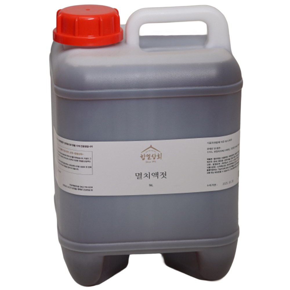 국내산 추자도 멸치액젓 9L 청정 젓갈 생젓국 원액 김장용 요리용, 1개, 9L 55,900원
