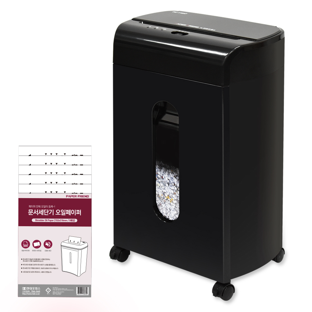페이퍼프랜드 110매 자동급지 문서세단기 + 오일페이퍼 195,000원