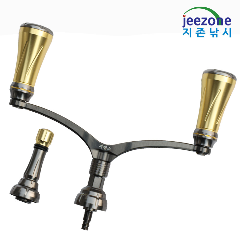 지존낚시 시마노 25 울테그라 스피닝릴 더블핸들 밸런스 세트, 1개, 시마노 골드 53,000원