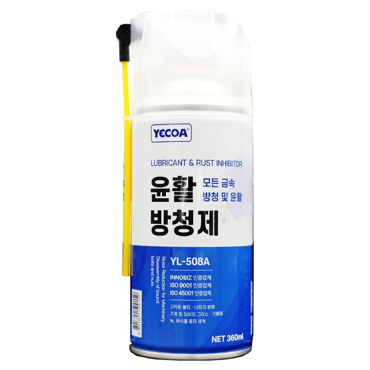 예코아 모든 금속 방청윤활제 360ml YL-508A 2,810원