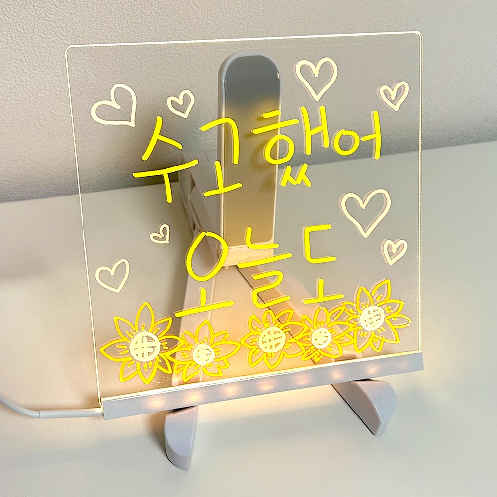 푸꾸푸꾸 LED 아크릴 무드등 보드판 네온보드 메모판, 소형 (15x15cm) 14,800원