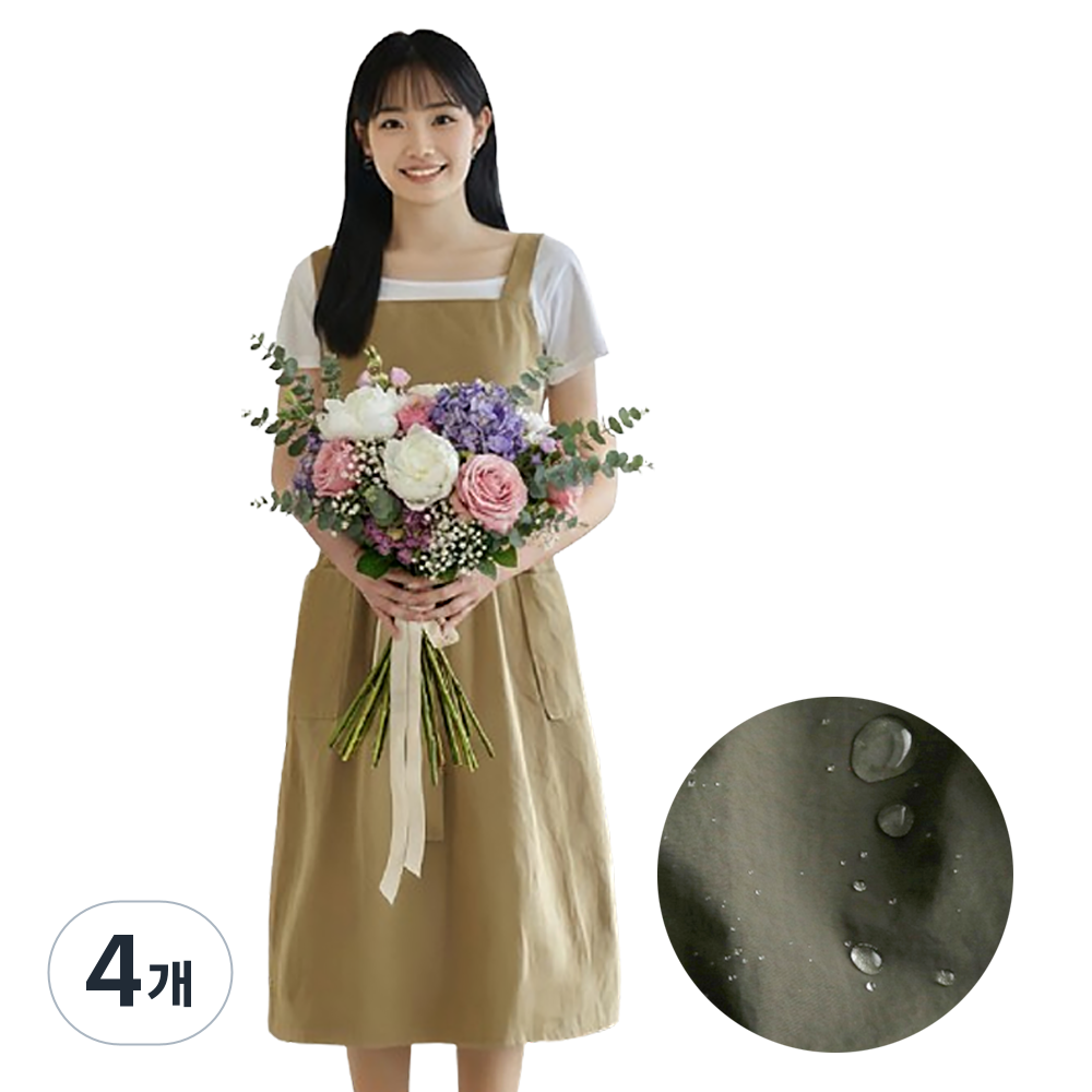 모아룸 원피스형 코튼 플로리스트 앞치마 33,370원