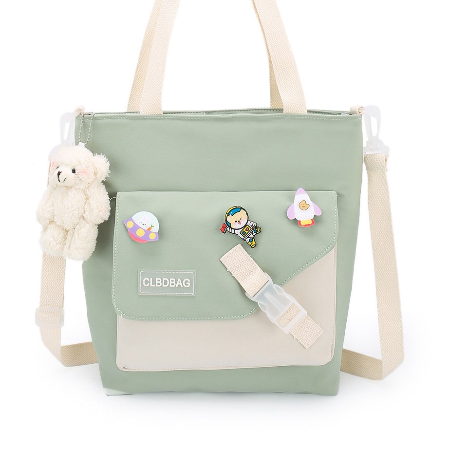 뱃지 초등 보조가방 신발주머니 실내화가방 학원 소풍 20,800원