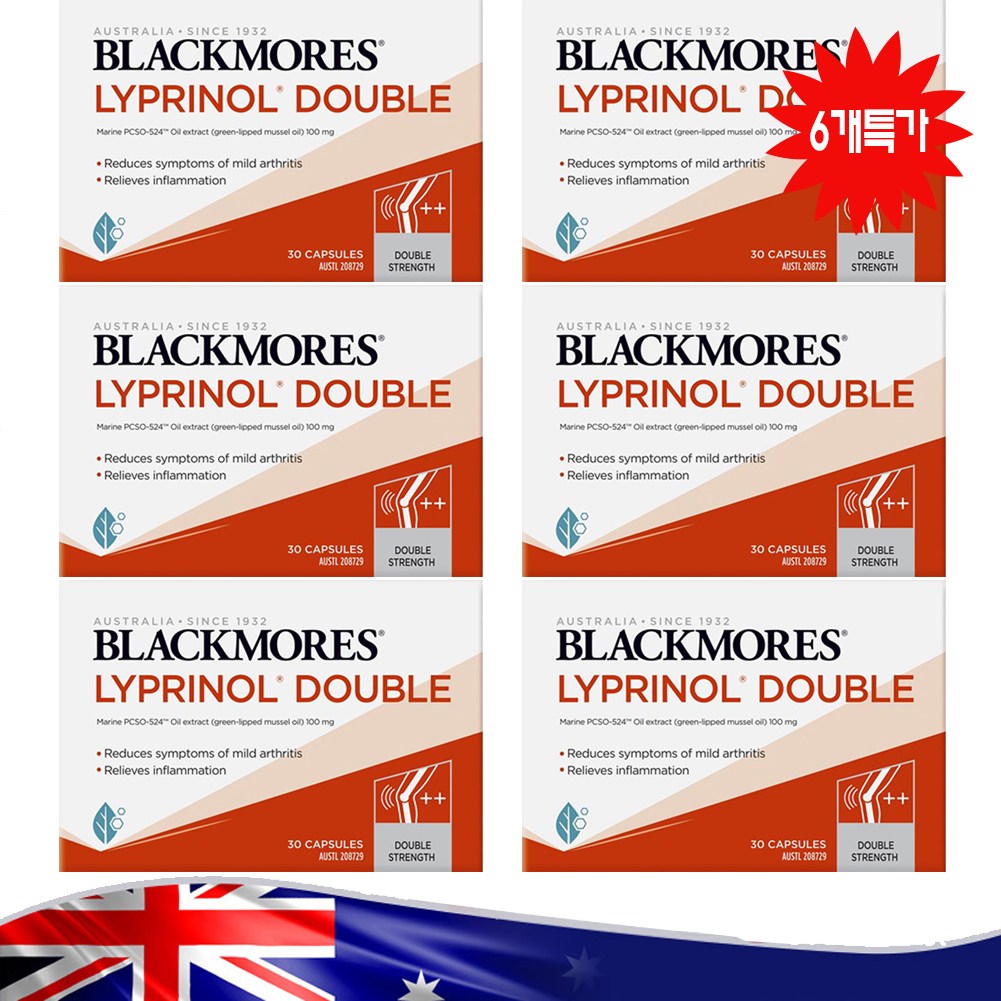 블랙모어스 호주 두배 효과 리프리놀 더블 영양제 6병특가 233,750원