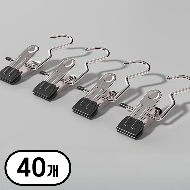 한평한뼘 논슬립 외집게 치마 바지걸이 고급형, 40개, 블랙 39,200원