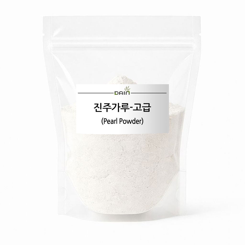 [다인] 진주가루(Pearl Powder)-고급 6,600원