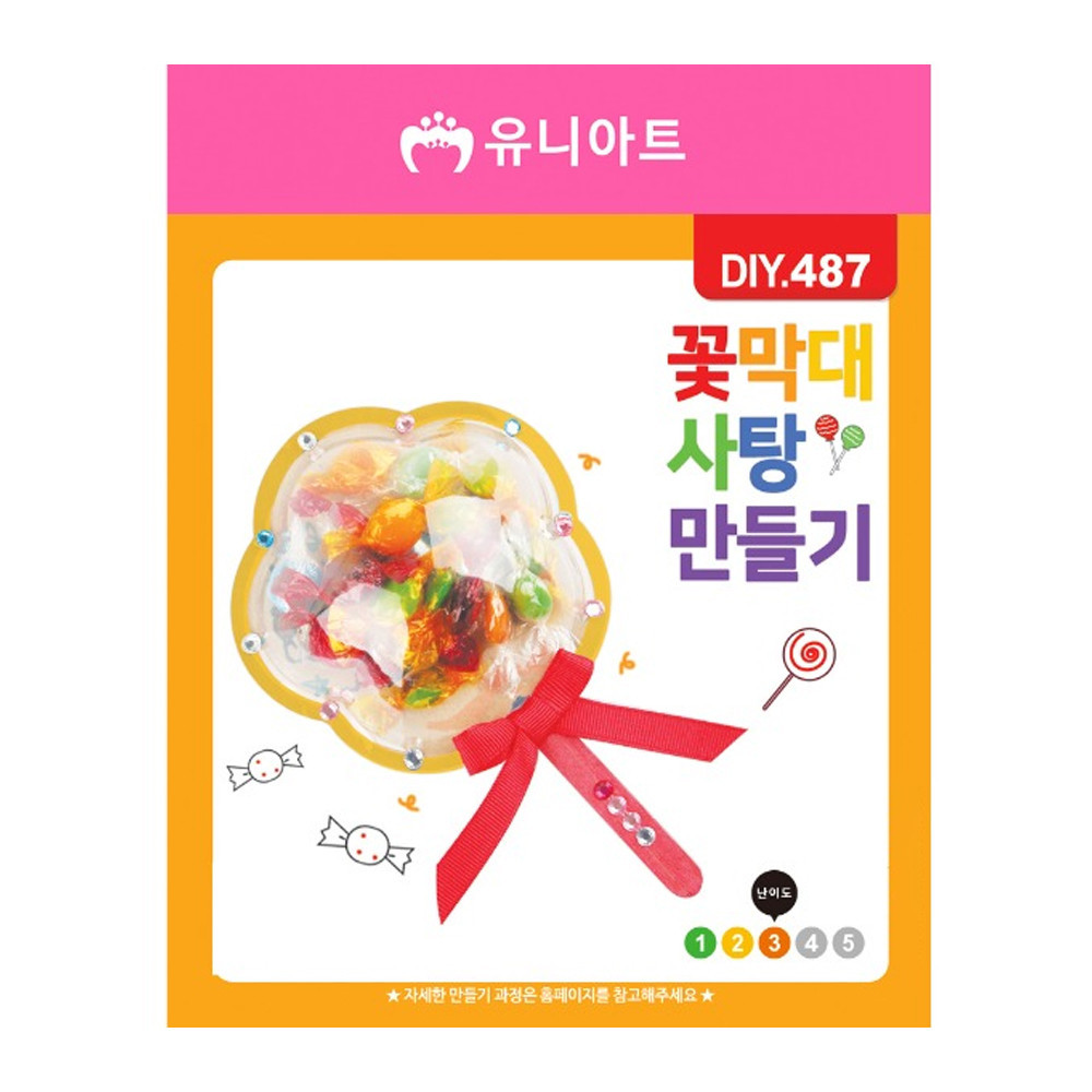 유니아트 1800 (DIY.487) 꽃 막대사탕 만들기 1,500원